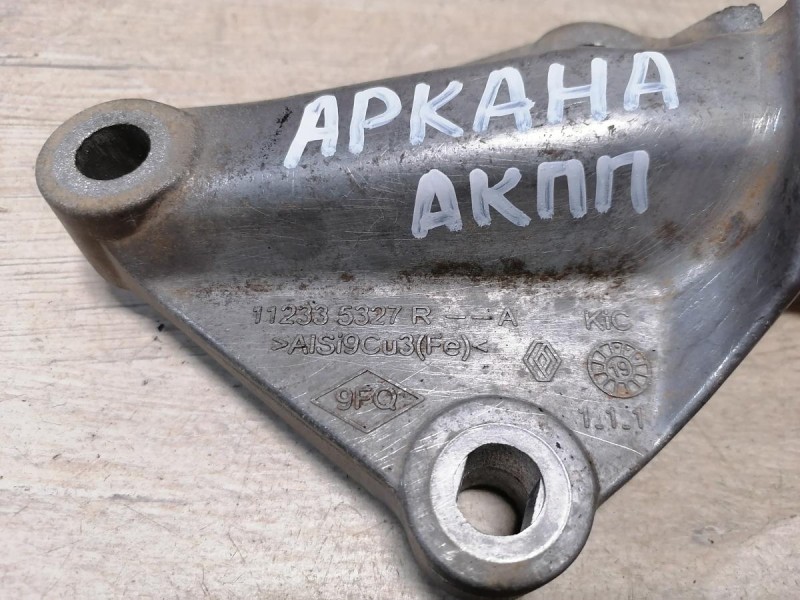 Arkana кронштейн подушки опоры коробки акпп деф