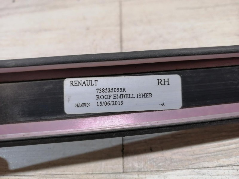 Arkana молдинг крыши правый