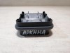 Arkana решетка вентиляции багажника