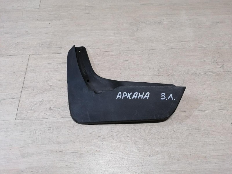 Arkana брызговик задний левый