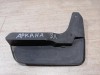 Arkana брызговик задний левый