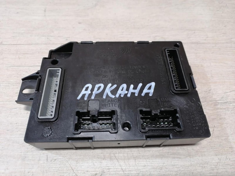 Arkana блок управления двигателем к-кт эбу двс смарт ключ