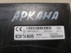 Arkana блок управления двигателем к-кт эбу двс смарт ключ