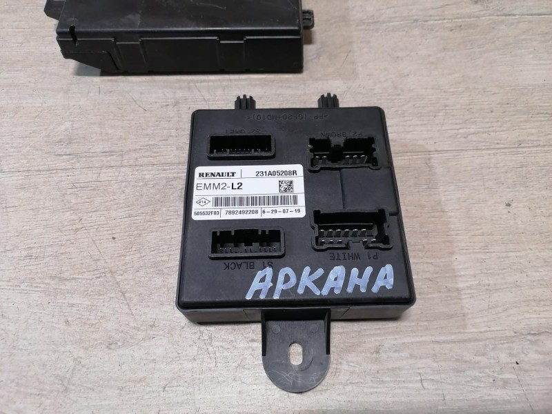 Arkana блок управления двигателем к-кт эбу двс смарт ключ