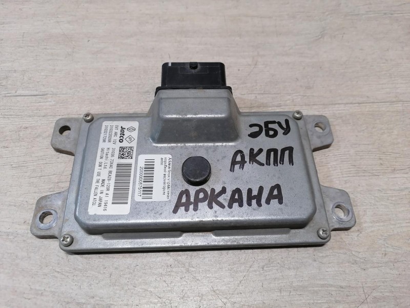 Arkana блок управления коробкой вариатором акпп