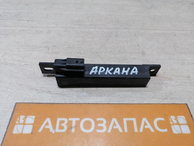 Arkana антенна бесключевого доступа 285908268