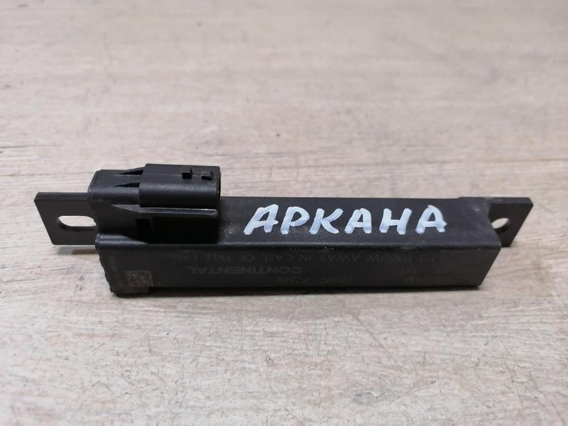 Arkana антенна бесключевого доступа 285908268
