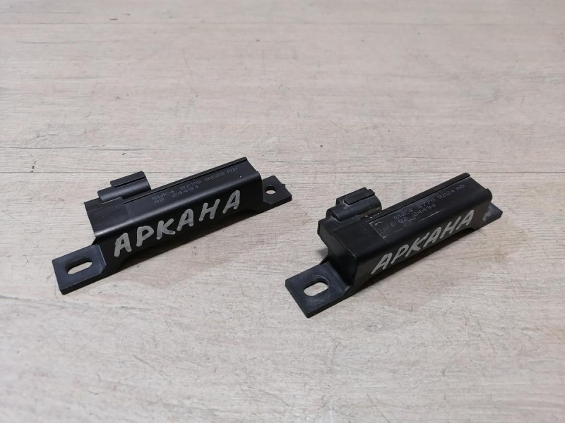 Arkana антенна бесключевого доступа 4080806900