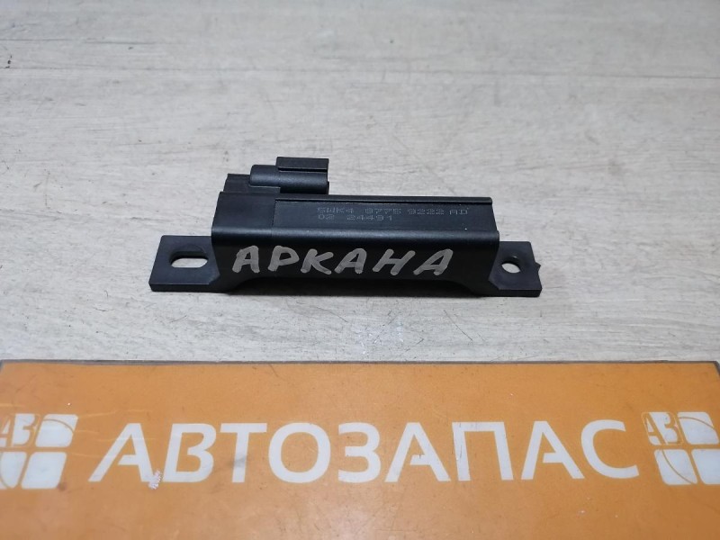 Arkana антенна бесключевого доступа 4080806900