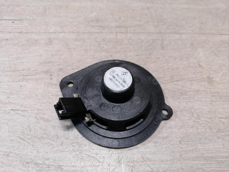 Arkana динамик в центральную консоль