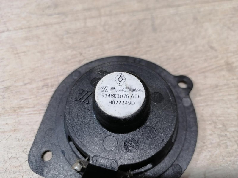 Arkana динамик в центральную консоль