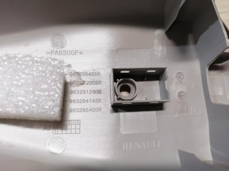 Arkana накладка зеркала салона