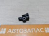 Arkana датчик удара передний