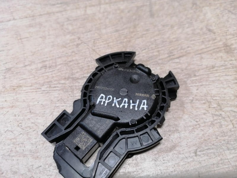 Arkana датчик дождя с креплением