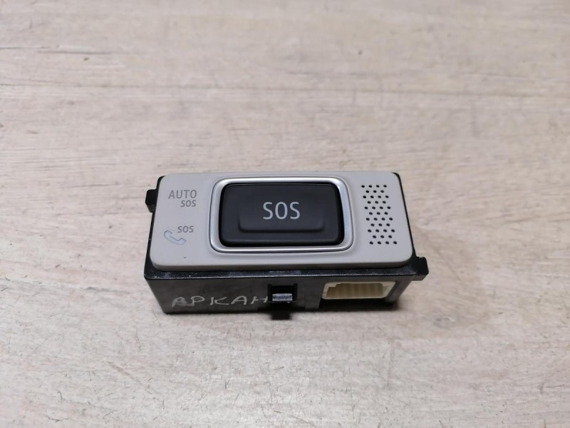 Arkana кнопка сос sos