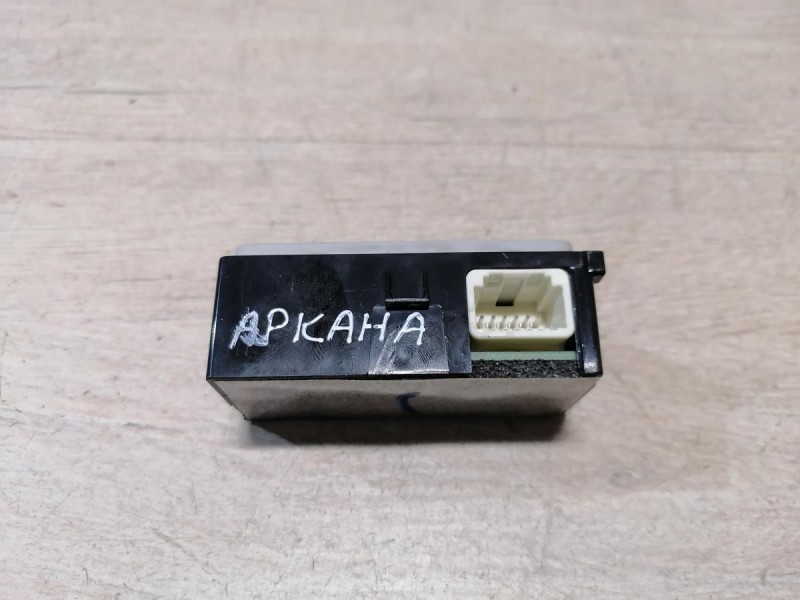 Arkana кнопка сос sos