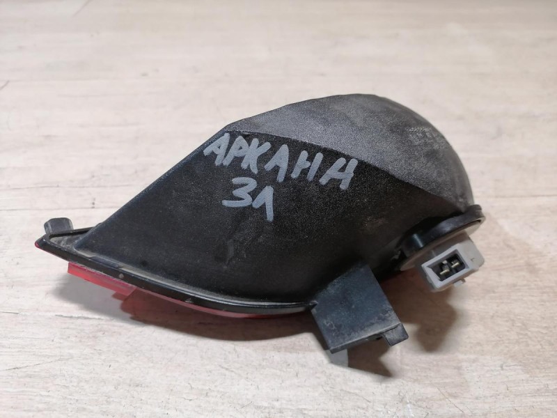 Arkana противотуманка задняя левая фонарь