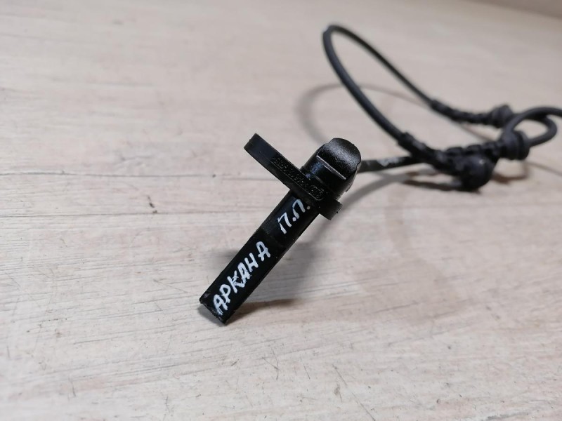 Arkana датчик абс передний правый