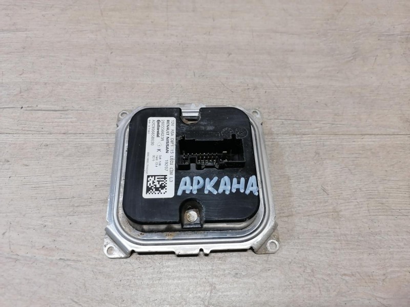 Arkana блок розжига фары
