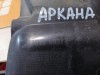 Arkana пыльник двигателя правый