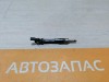 Arkana форсунка топливная