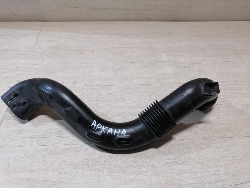 Arkana воздухозаборник