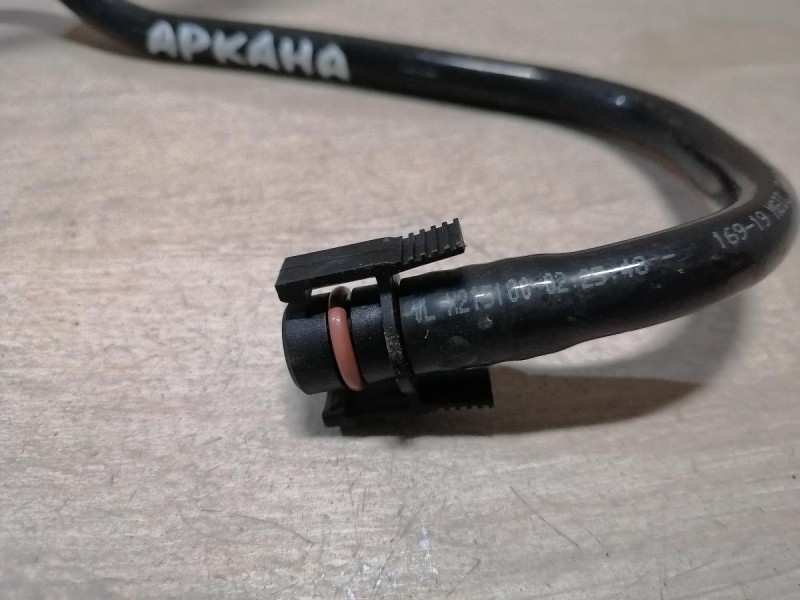Arkana трубка вакуумного усилителя тормозов