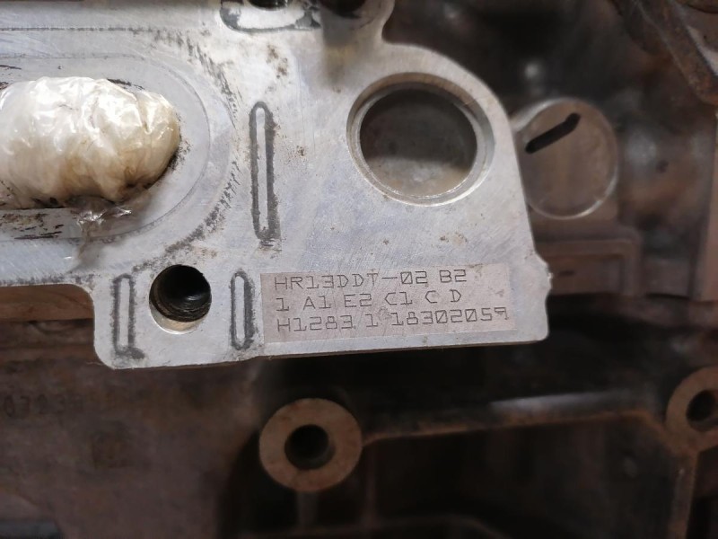 Arkana двигатель 1.3