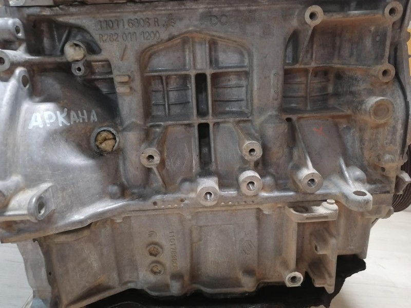 Arkana двигатель 1.3