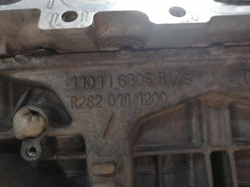 Arkana двигатель 1.3