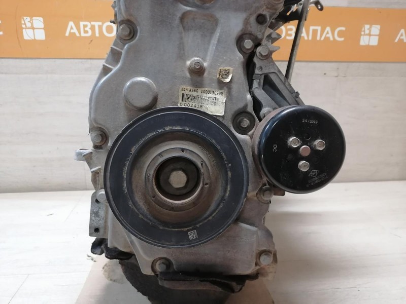 Arkana двигатель 1.3