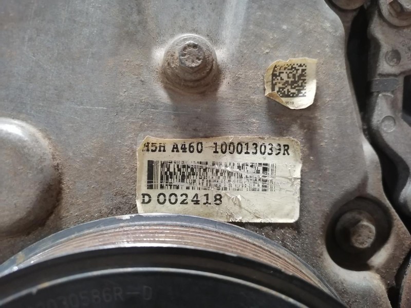 Arkana двигатель 1.3