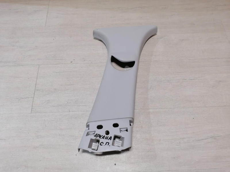 Arkana обшивка средней стойки верхняя правая