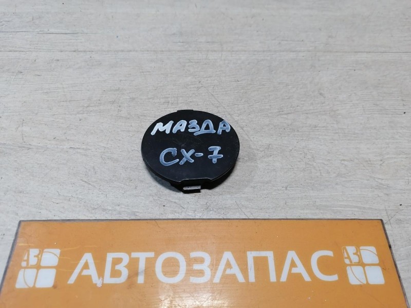 Mazda CX7 заглушка переднего бампера под крюк деф