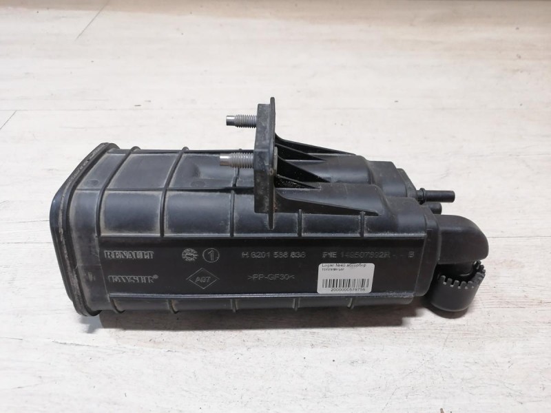 Logan №46 абсорбер топливный