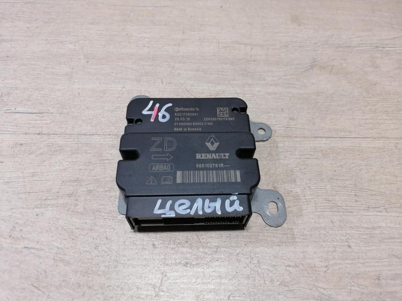 Logan №46 блок подушек SRS AIR BAG