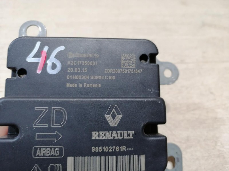 Logan №46 блок подушек SRS AIR BAG