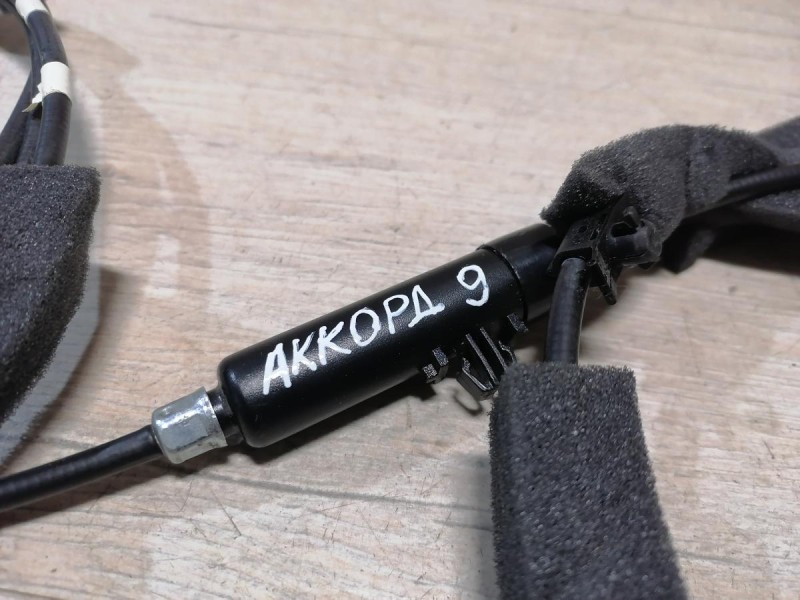 Accord 9 трос багажника лючка бензобака деф