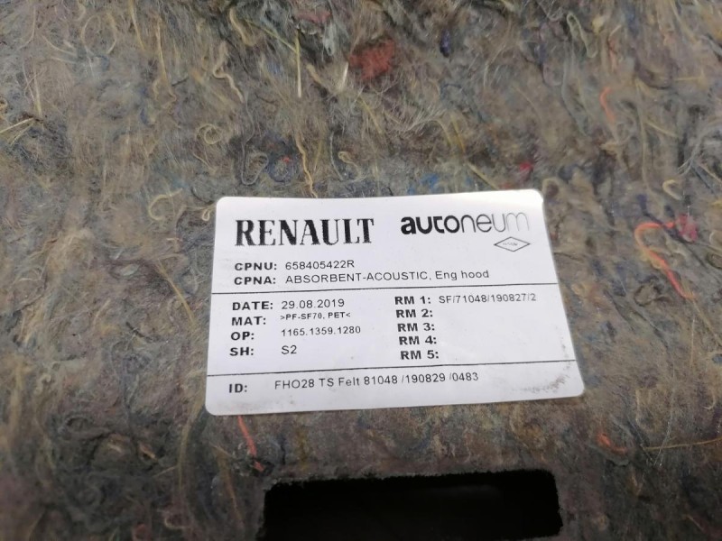 Arkana шумоизоляция капота деф