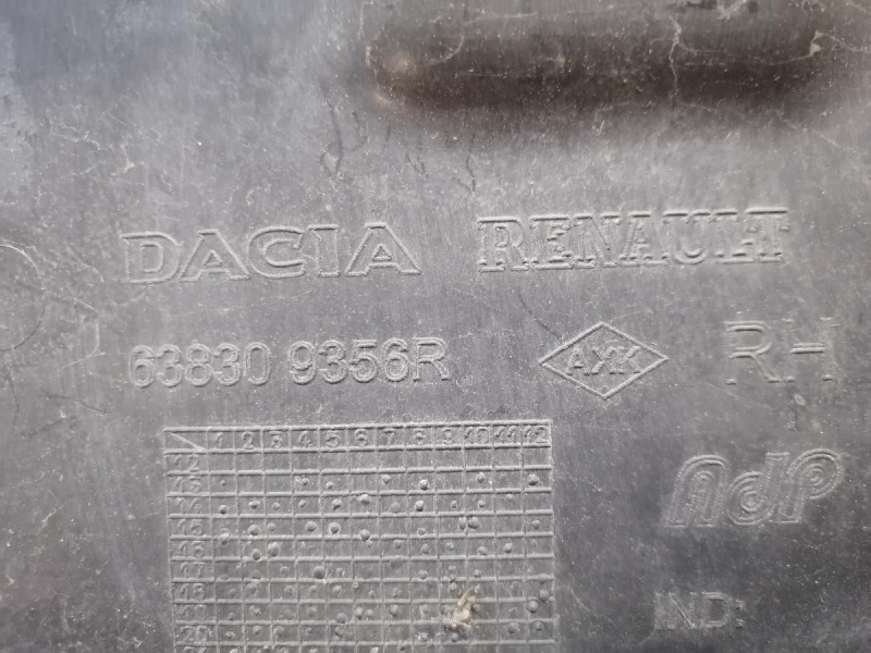 Logan №47 пыльник двигателя правый