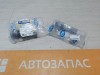 Qashqai П сайлентблок переднего подрамника к-кт