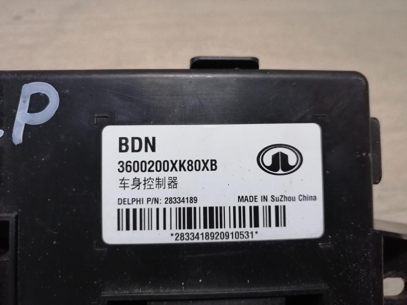 Hover H5 №1 блок комфорта