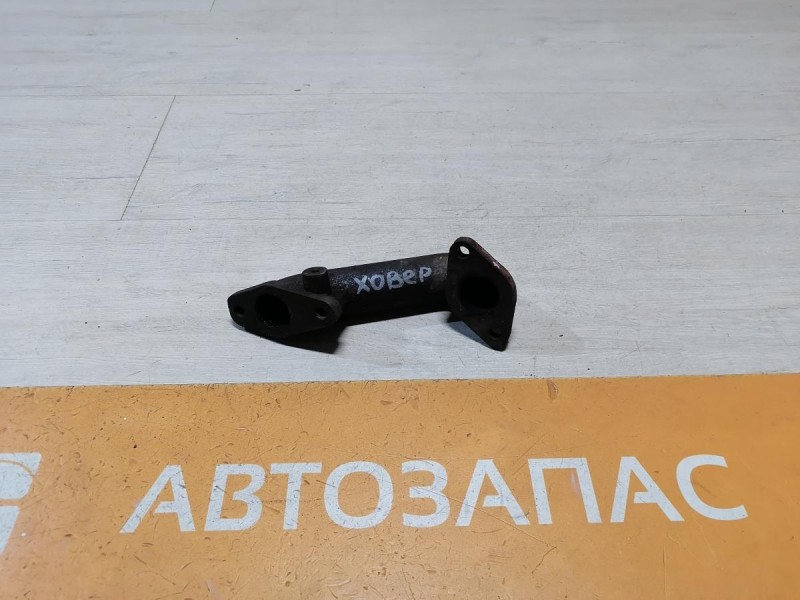 Hover H5 №1 трубка егр