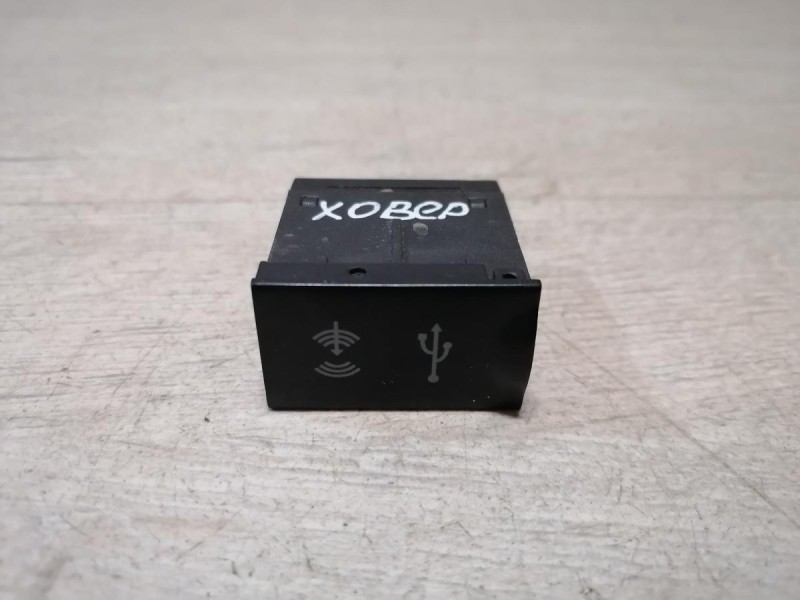 Hover H5 №1 USB УСБ разъем
