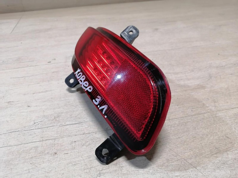 Hover H5 №1 противотуманка задняя левая