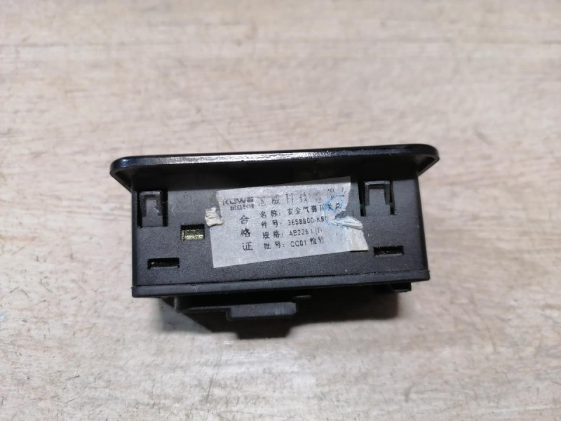 Hover H5 №1 выключатель подушки безопасности пассажира