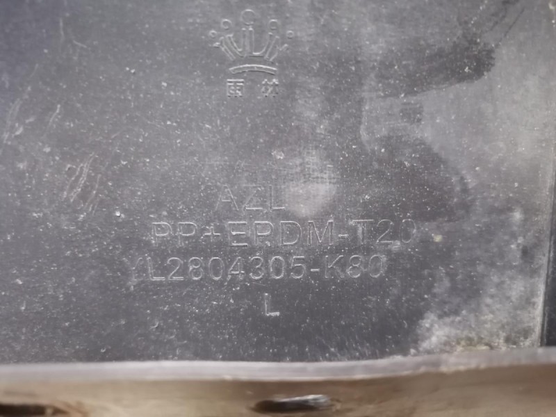 Hover H5 №1 брызговик задний левый