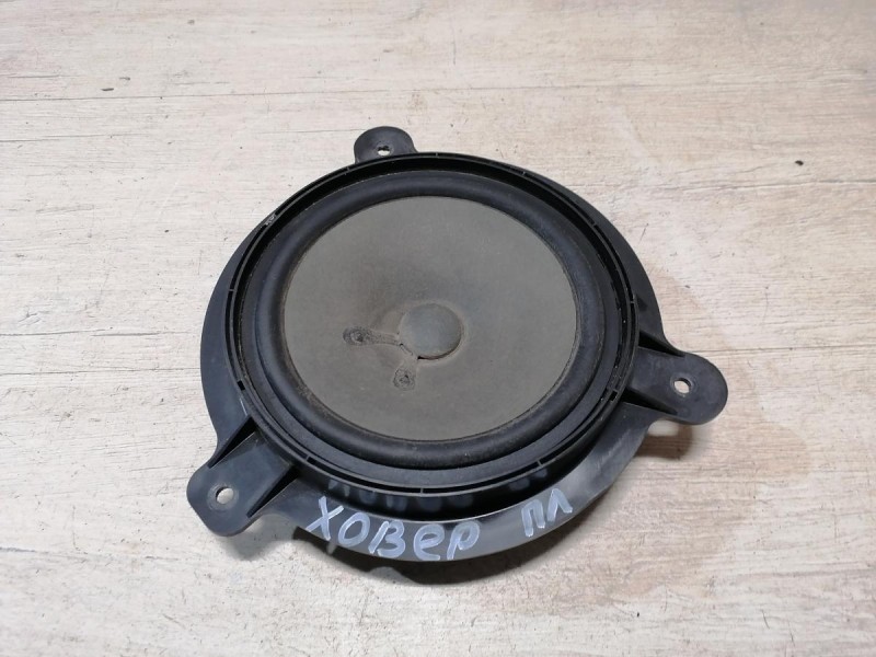 Hover H5 №1 динамик