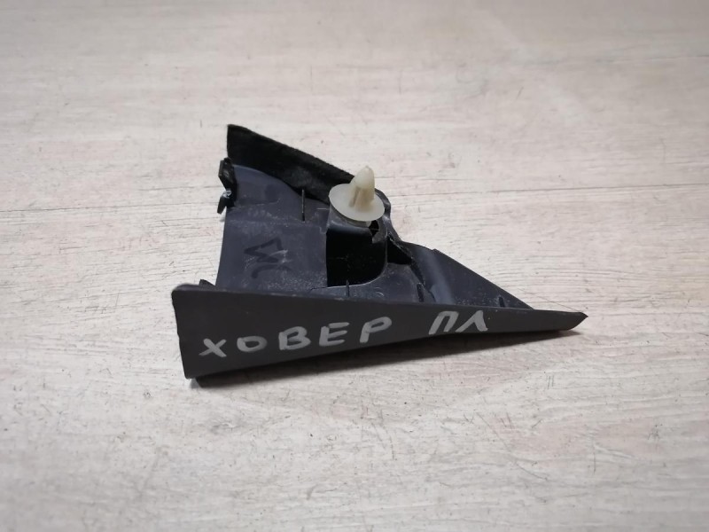 Hover H5 №1 заглушка зеркала левая