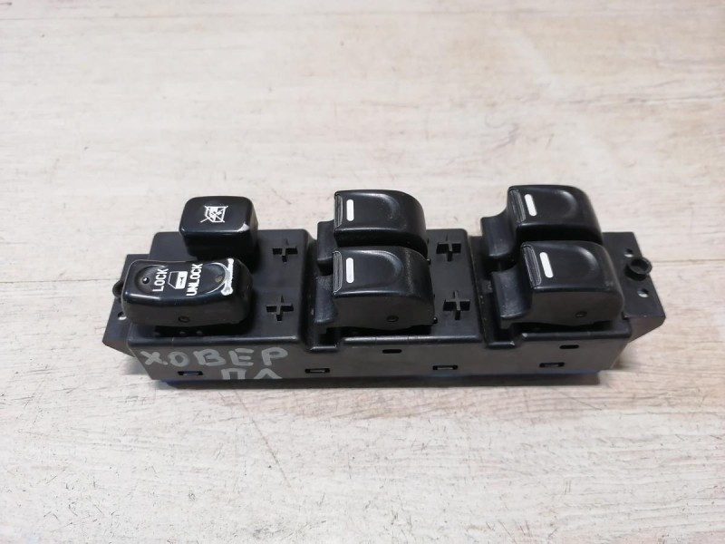 Hover H5 №1 блок управления стеклоподъемниками